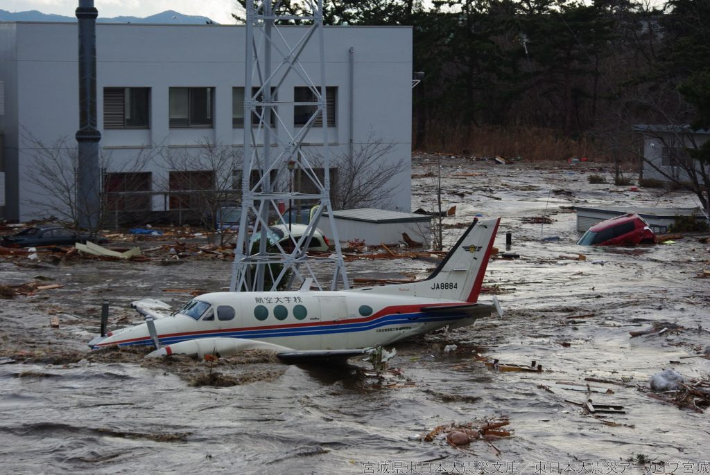 津波で流された航空機