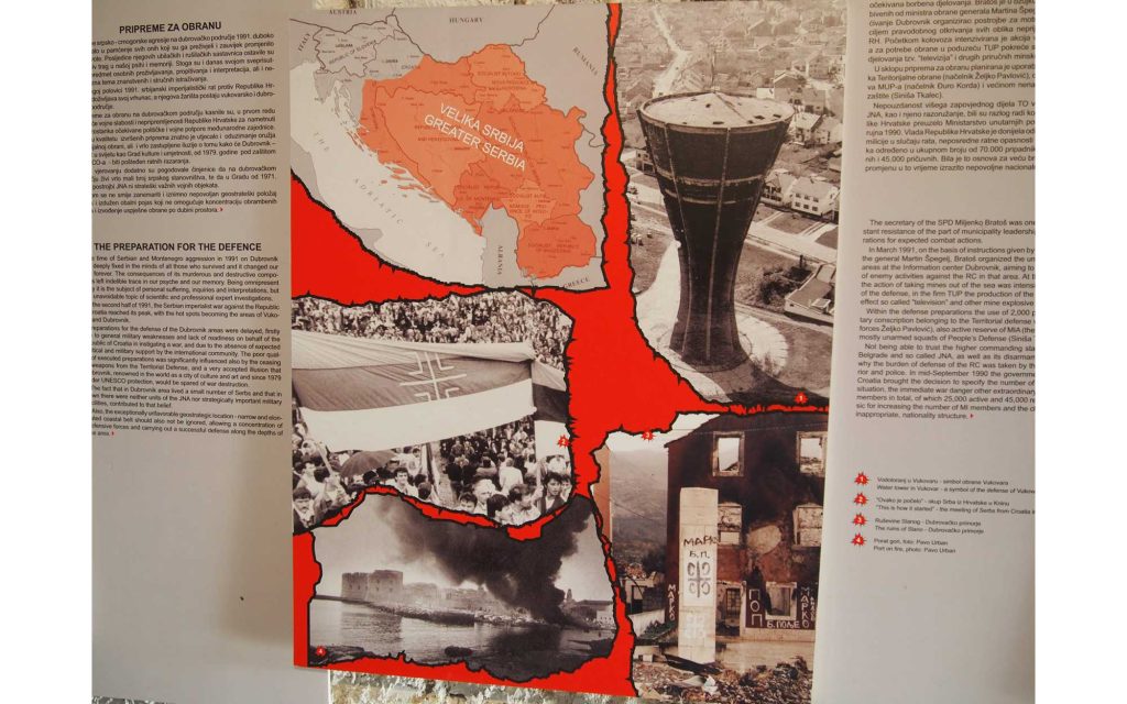 「大セルビア構想」を解説するボード、ドブロヴニクにある「クロアチア紛争博物館」から